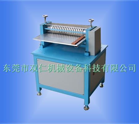 電池(chí)極片分條(tiáo)機