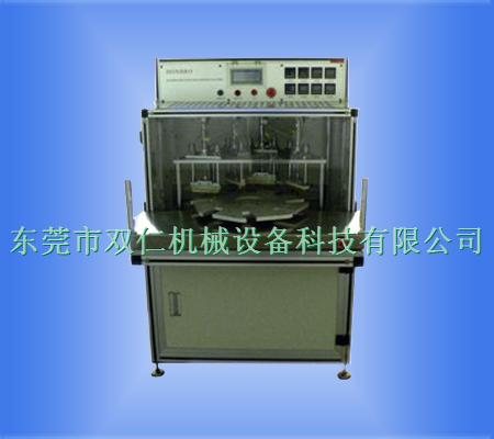 自動頂側(cè)封裝機